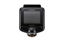 KENWOOD(ケンウッド) 前後左右360度撮影対応ドライブレコーダー DRV-C750 GPS 駐車監視録画対応 シガープラグコード(3.5m)付属 microSDHCカード付属(32GB) DRV-C750