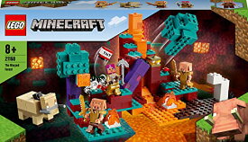 レゴ (LEGO) おもちゃ マインクラフト ゆがんだ森 男の子 女の子 マイクラ Minecraft 子供 グッズ ゲーム 玩具 知育玩具 誕生日 プレゼント ギフト レゴブロック 21168 8歳 ～