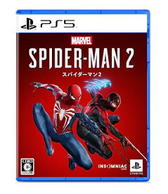 PS5Marvel's Spider-Man 2