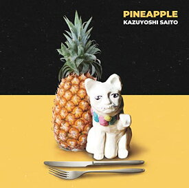 PINEAPPLE [通常盤] [CD]