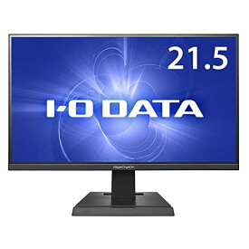 IODATA LCD-GC221HXB (ブラック) 144Hz対応PS4用21.5型ゲーミングモニター GigaCrysta
