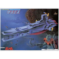 楽天市場】1／1200 機動戦士ガンダム サラミスの通販