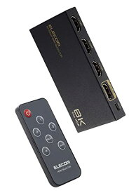 エレコム HDMI切替器 8K60Hz/4K120Hz対応 PS5/PS4/PS3/Switch/FireTVStick対応 3入力1出力 自動/手動切替 8K 4K 対応 ブラック DH-SW8KP31BK