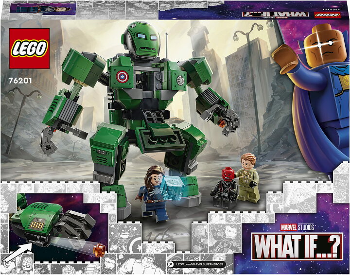 楽天市場】レゴ(LEGO) スーパー・ヒーローズ キャプテン・カーター 