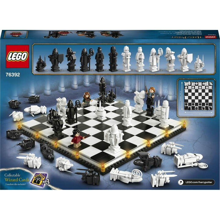 楽天市場】レゴ (LEGO) ハリー・ポッター ホグワーツ 魔法使いのチェス 