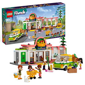レゴ(LEGO) フレンズ オーガニックストア 41729 おもちゃ ブロック プレゼント ごっこ遊び 街づくり 女の子 8歳以上