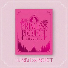 THE PRINCESS PROJECT (DVD)