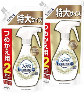 ܂Ƃߔ t@u[Y ۏLXv[ zp W  LvX lߑւ  640mL × 2