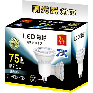 LEDd E11 7.2W Ή LEDX|bgCg 75w/100w` 780lm F 4000K nQd^Cv Lp^Cv 2Zbg FALp35x