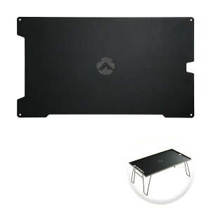 キャンピングムーン(CAMPING MOON) グラウンドラック フィールドラック用 アルミ天板 ブラック 黒ギア T-2308-BK