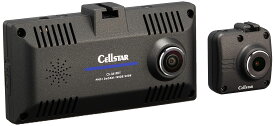 セルスター ドライブレコーダー 前方・車内・後方3カメラ(360°+リヤ) CS-361FHT 200万画素/200万画素/200万画素 FullHD HDR STARVIS 1.44インチ microSD(64GB)付 駐車監視機能 GPSお知らせ機能(データ更新無料) 日本製 3年保証 CELLSTAR