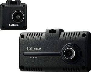 ZX^[ hCuR[_[ O2J CS-72FH 200f/100f FullHD/HD HDR STARVIS 2.4C` microSD(32GB)t ԊĎ@\ GPSm点@\(f[^XV) { 3Nۏ CELLSTAR