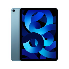 2022 Apple iPad Air (Wi-Fi, 64GB) - ブルー (第5世代)