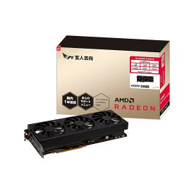 玄人志向 AMD Radeon RX6800搭載 グラフィックボード GDDR6 16GB トリプルファンモデル RD-RX6800-E16GB/TP