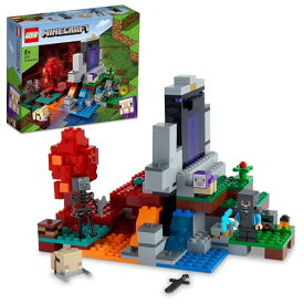 レゴ(LEGO) マインクラフト 荒廃したポータル クリスマスギフト クリスマス 21172 おもちゃ ブロック プレゼント テレビゲーム 男の子 女の子 8歳以上