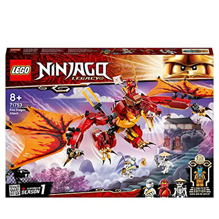 楽天市場】レゴ(LEGO) ニンジャゴー ファイヤー・ドラゴンの攻撃 71753 