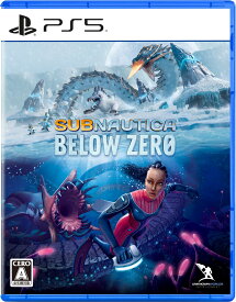 PS5Subnautica: Below Zero