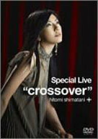 Special Live [DVD]