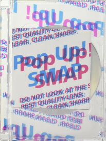 Pop Up!SMAP (初回限定盤)