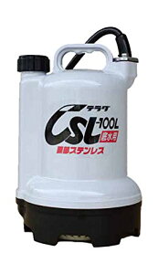 c|v쏊 c vXeX|v ꐅp 60Hz CSL100L