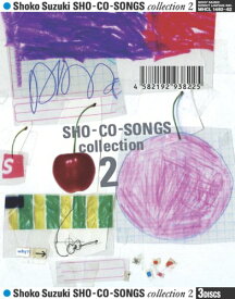 SHO-CO-SONGS collection 2(DVD付)