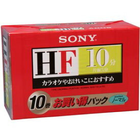 ソニー オーディオカセットHF(ノーマルポジション 10分 10巻パック)