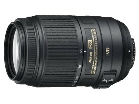 Nikon 望遠ズームレンズ AF-S DX NIKKOR 55-300mm f/4.5-5.6G ED VR ニコンDXフォーマット専用