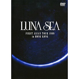 LUNA SEA FIRST ASIAN TOUR 1999 in HONG KONG [DVD]