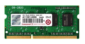 Transcend ノートPC用メモリ PC3L-12800 DDR3L 1600 2GB 1.35V (低電圧) - 1.5V 両対応 204pin SO-DIMM TS256MSK64W6N