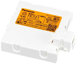 �p�i�\�j�b�N(Panasonic) �d�r �j�b�P�����f �����p 2.4V 700mAh FK721