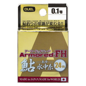 DUEL(fG) PEC 0.1 A[}[h FH   24m0.1 GYB S[fCG[+u[  H4135-GYB