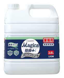Ɩp e `[~[ }WJ(CHARMY Magica) ۃvXvtFbVin[oO[̍3.8LHp