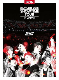 iKONCERT 2016 SHOWTIME TOUR IN JAPAN(DVD2枚組+スマプラムービー)