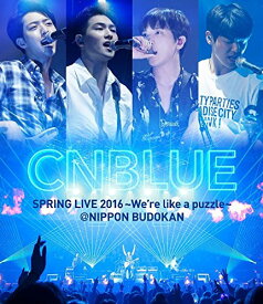 SPRING LIVE 2016~We're like a puzzle~Blu-ray