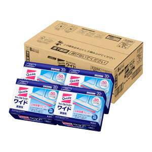 ケース販売クイックルワイパー立体吸着ウェットシート 30枚(10枚×3)×4(花王プロフェッショナルシリーズ)