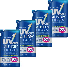 UVカット 洗濯洗剤 液体 ベビーフローラルの香り 詰替 720ml 4個セット
