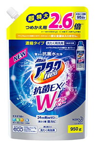 eʃA^bNNeo REX Wp[  Zkt l֗p 950g