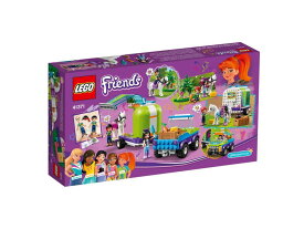 レゴ(LEGO) フレンズ ホーストレーラー 41371 ブロック おもちゃ 女の子
