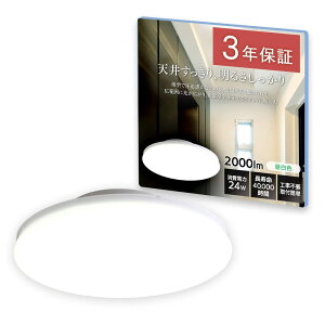 ACXI[} LEDV[OCg ^ ` F 2000lm SCL20N-UU