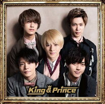 楽天市場】king&prince 初回限定盤b アルバムの通販