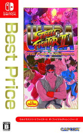 ULTRA STREET FIGHTER II The Final Challengers (ウルトラストリートファイターII ザ・ファイナルチャレンジャーズ) Best Price - Switch
