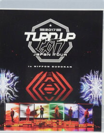 GOT7 Japan Tour 2017“TURN UP”in NIPPON BUDOKAN [DVD]