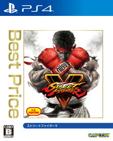 ストリートファイターV Best Price - PS4