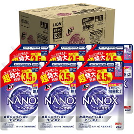 トップ ナノックス(NANOX)ケース販売 大容量トップ スーパーナノックス ニオイ専用 プレミアム抗菌処方 洗剤 蛍光剤・シリコーン無添加 高濃度 洗濯 液体 詰め替え 超特大1230g×6個セット