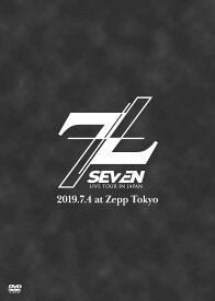SE7EN LIVE TOUR IN JAPAN 7+7 [DVD]