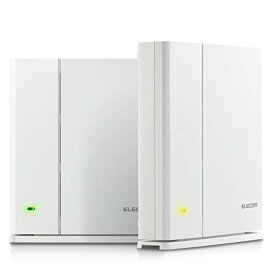エレコム メッシュ WiFiルーター 無線LAN 867 + 400 Mbps デュアルバンド 親機+中継器セット e-Mesh 日本メーカー iPhone11 / iPhoneSE2 メーカー動作確認済み WMC-DLGST2-W
