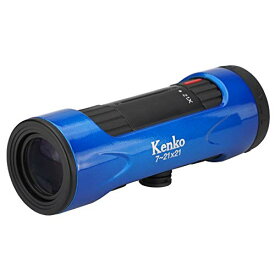 Kenko 単眼鏡 ウルトラビューI 7~21×21 7~21倍 21mm口径 ズーム式 ブルー 429051