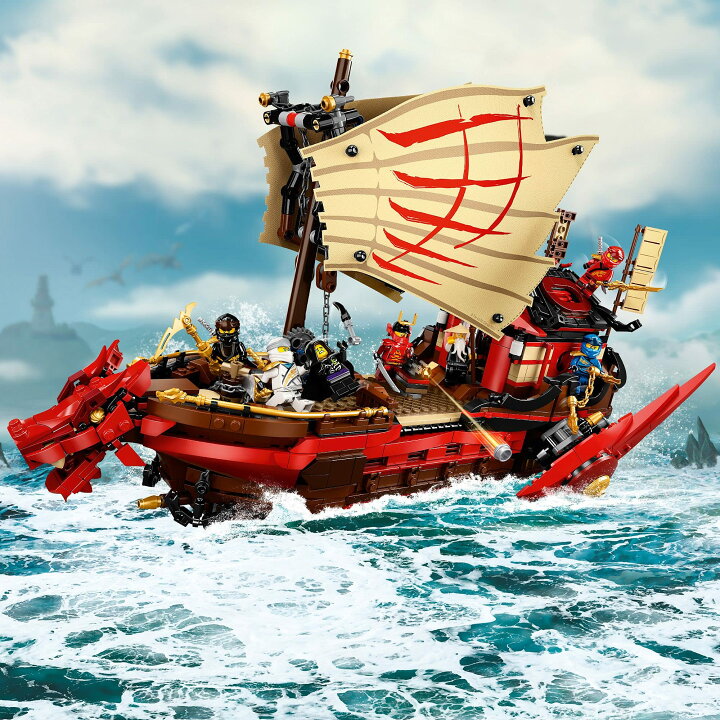 楽天市場】レゴ(LEGO) ニンジャゴー 空中戦艦バウンティ号 71705 