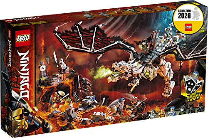 楽天市場】レゴ(LEGO) ニンジャゴー 魔界のスカル・ドラゴン:グリフ 