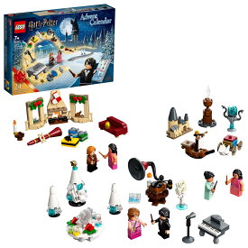 レゴ(LEGO) レゴ(R) ハリー・ポッター(TM) 2020 アドベント・カレンダー 75981